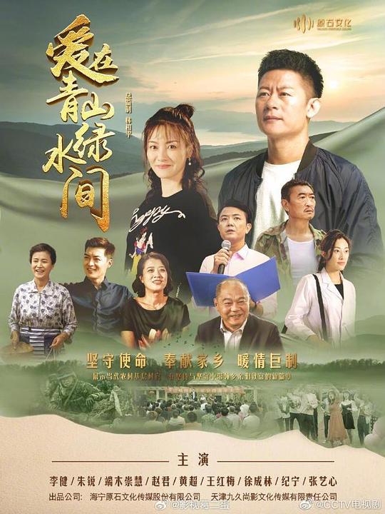 夜月快三游戏下载