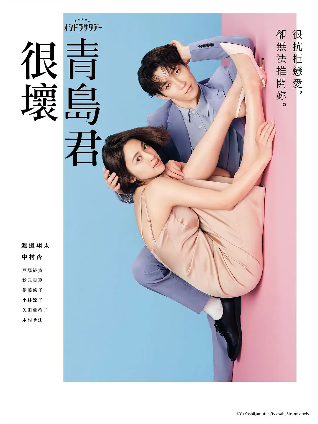 在线观看免费直播视频,在线观看免费直播视频高清