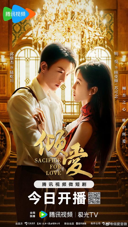 苹果ios无限次数免费下载