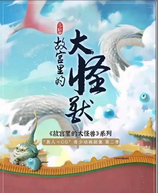 主播入口