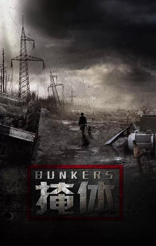 魅影直播app下载新版本游客登录地址