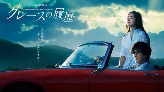 cf魅影,cfa金融分析师