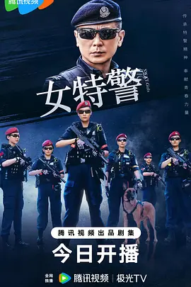 川乡小妹儿,川乡小妹儿直播