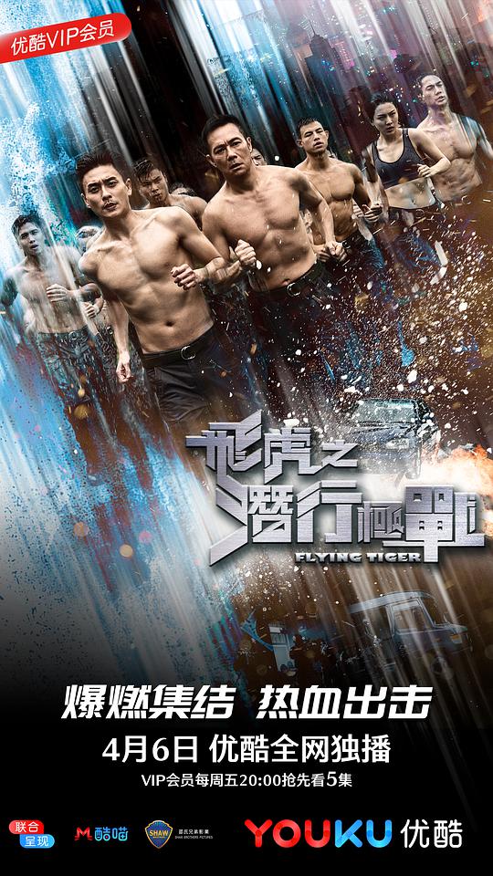 魅影苹果ios版官方入口