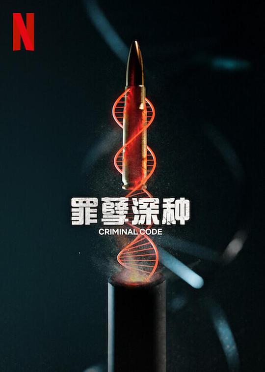 免费的舆情网站b站入口,国内免费舆情网站秒进