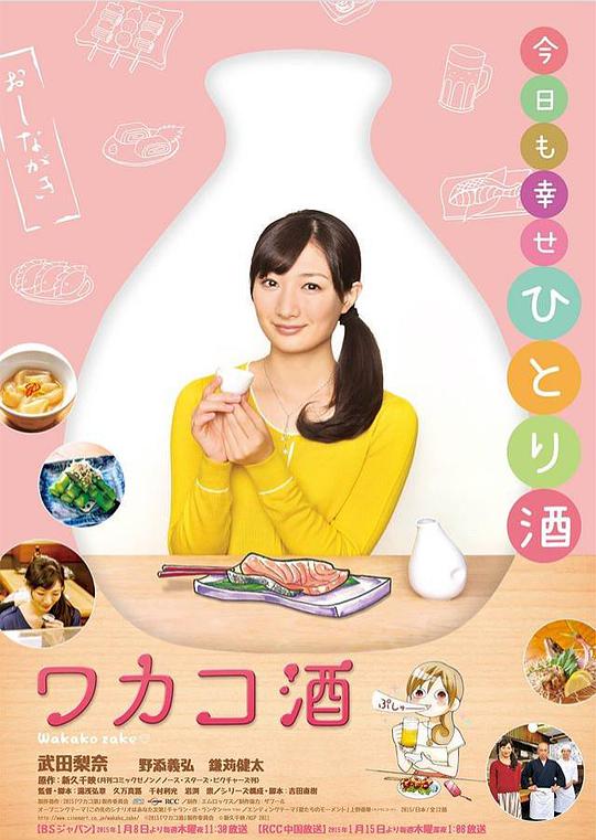 外国直播app下载网站