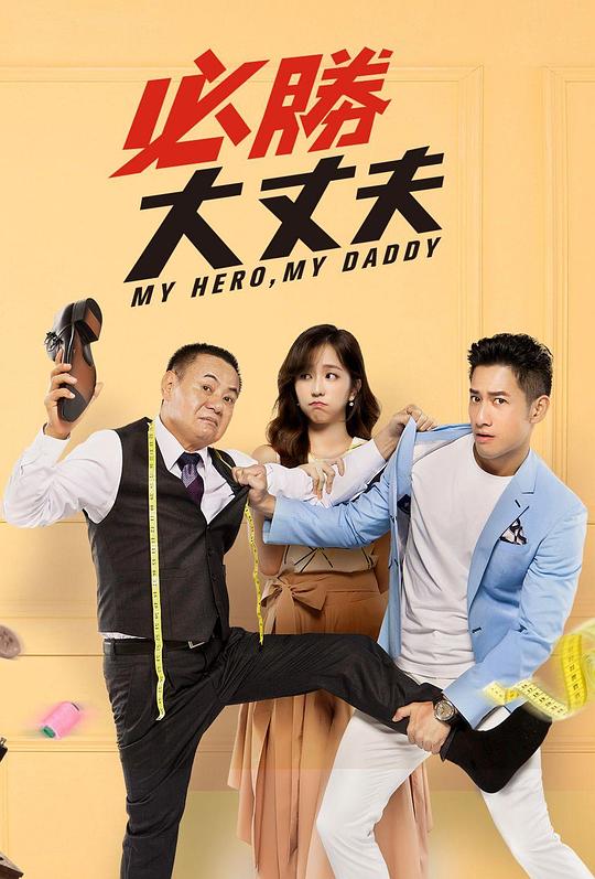 安装最多的十大app,十大正规网络彩票app