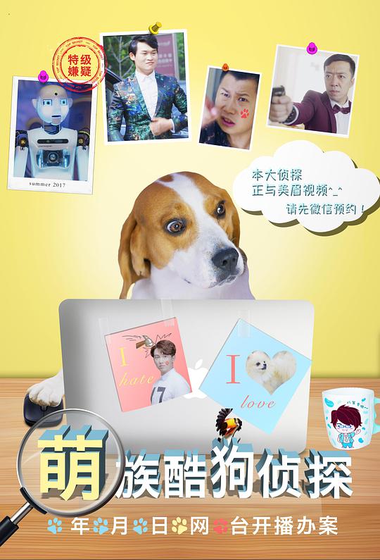 爱游戏app官网入口