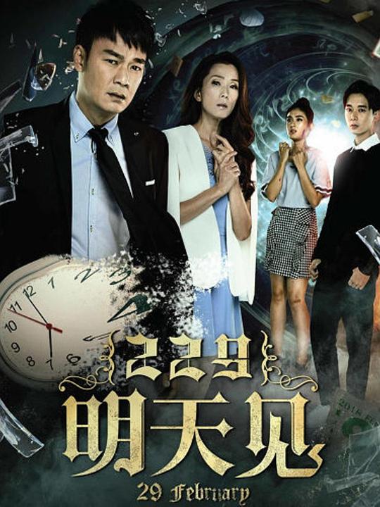 苹果ios无限次数免费下载