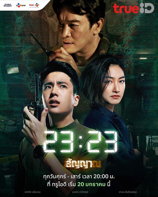 私人影院加盟,私人影院加盟费用大概多少呀