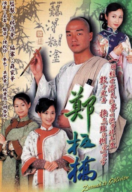 夜月官方官网