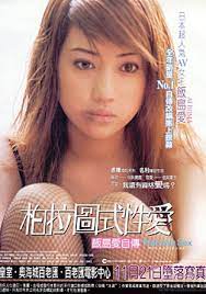 亚米app直播