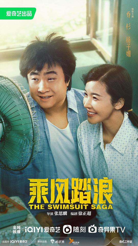 在线观看免费直播视频,在线观看免费直播视频高清