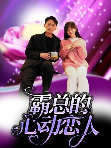 聚合入口app黑科技三只松鼠
