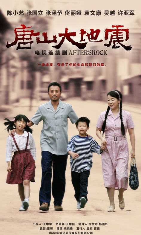九秀直播平台骗局详情