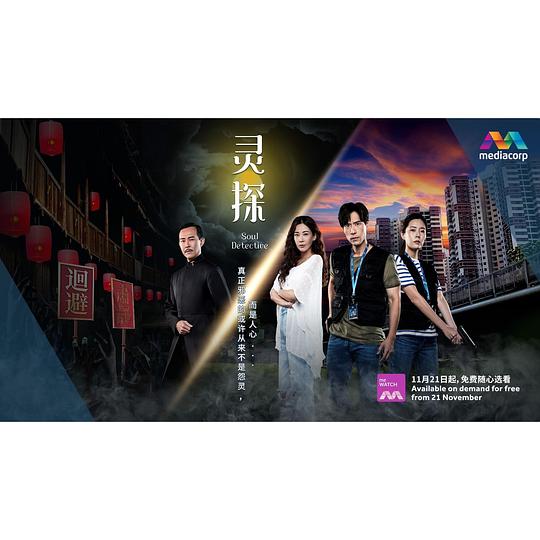魅影直播软件下载苹果,魅影直播软件下载