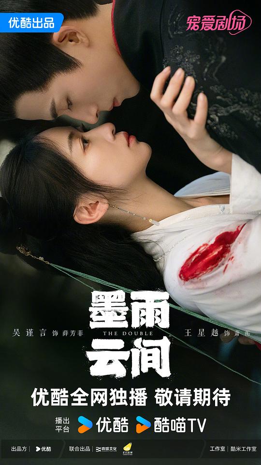 十款app禁止app安装方法