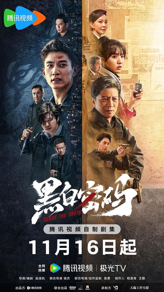 在线快3