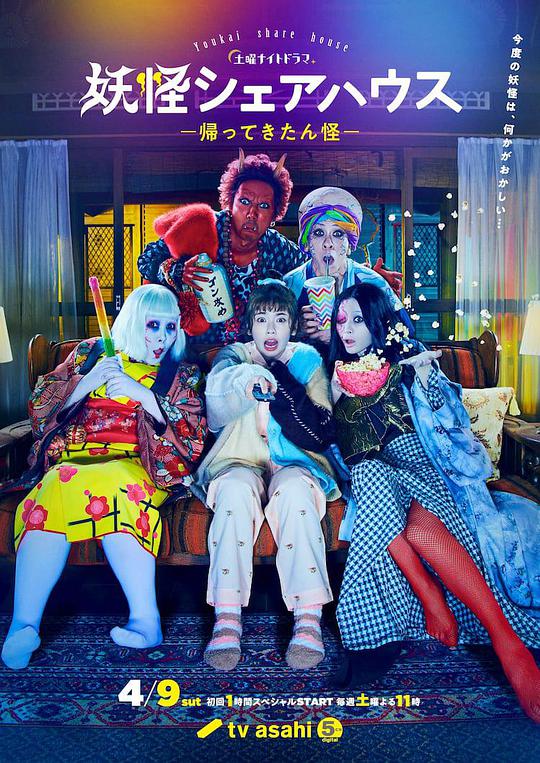 魅影苹果ios版官方入口
