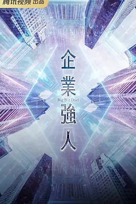 免费高清小视频素材