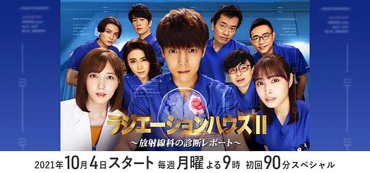 免费直播sdk,免费直播sdk的软件
