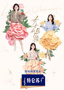 老师上直播课的时候